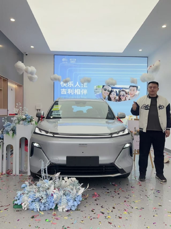 zhao的第一张照片--沙县征婚网