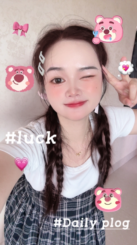 丫头的第四张照片--沙县征婚网