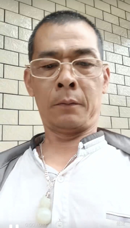 凌活泼的第一张照片--沙县征婚网