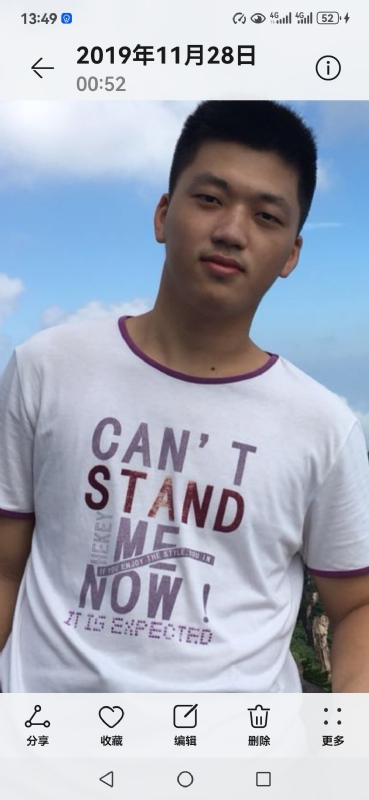 小牛仔的第一张照片--沙县征婚网