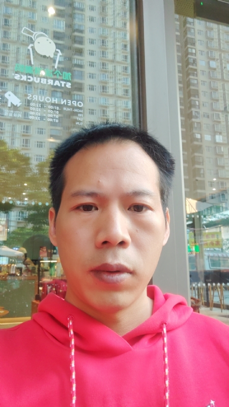 妖孽哪里跑的第一张照片--沙县征婚网