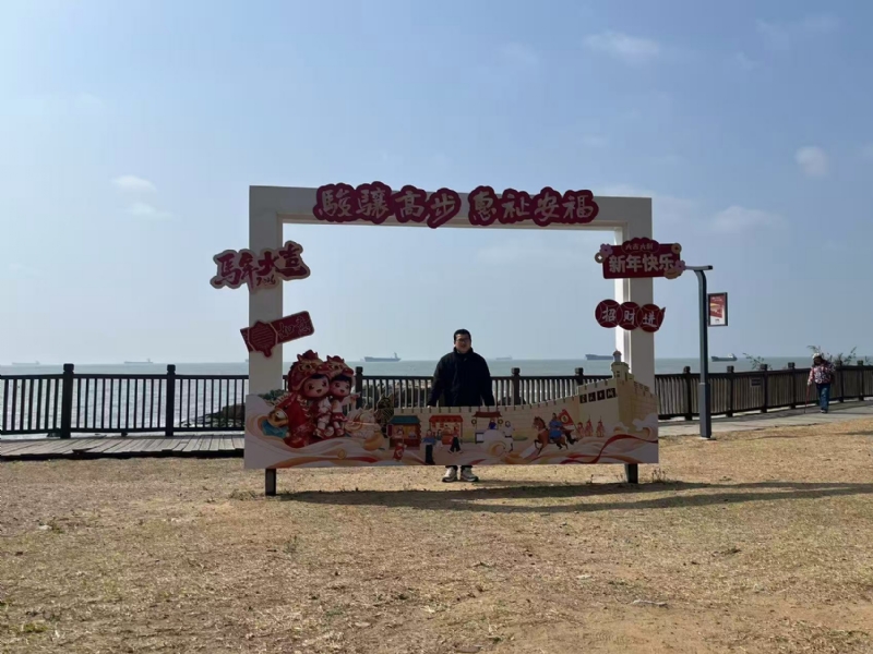 等风也等你的第一张照片--沙县征婚网