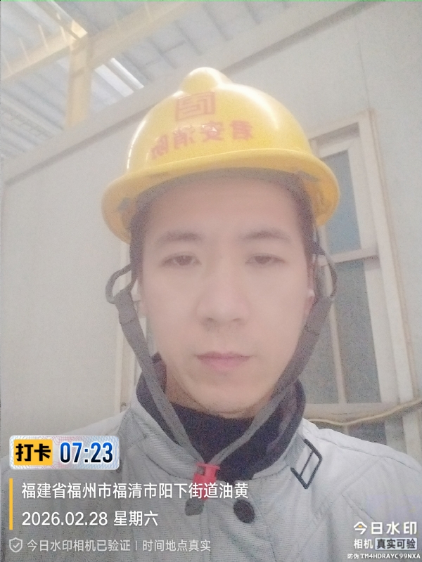 简单一点的第一张照片--沙县征婚网